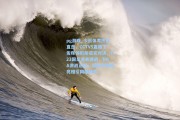 pg游戏_今日体育热点直击，CCTV5直播丁俊晖领衔斯诺克对决，U23国足迎关键战，NBA激战正酣，周杰伦澳网亮相引网络狂欢